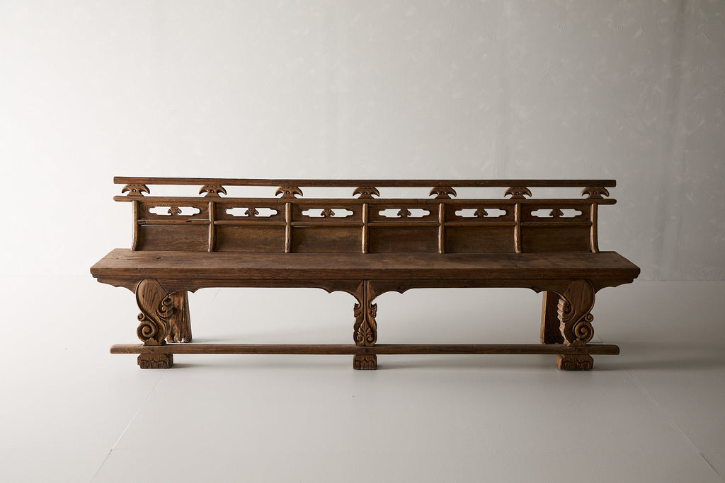 Antique Shanxi Bench, Circa 1600-1700