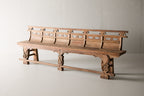 Antique Shanxi Bench, Circa 1600-1700