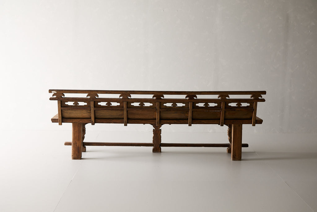 Antique Shanxi Bench, Circa 1600-1700