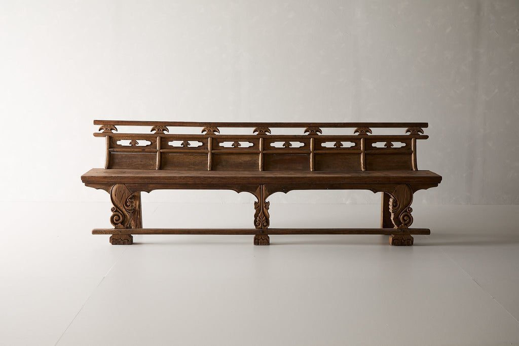 Antique Shanxi Bench, Circa 1600-1700