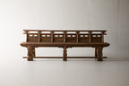 Antique Shanxi Bench, Circa 1600-1700