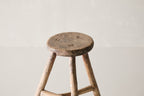 Vintage Elm Stool AC.046 - Circa 1945