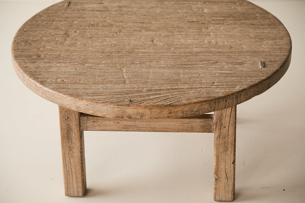 Reclaimed Elm Coffee Table AF.015