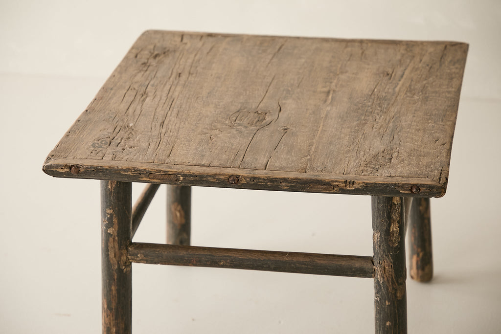 Vintage Elm Coffee Table AF.017