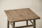 Vintage Elm Coffee Table AF.017