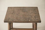 Vintage Elm Coffee Table AF.023