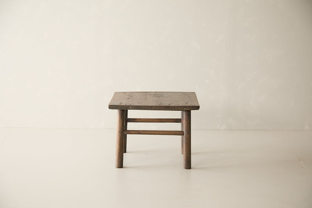 Vintage Elm Coffee Table AF.023