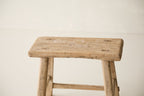 Vintage Elm Stool AF.029