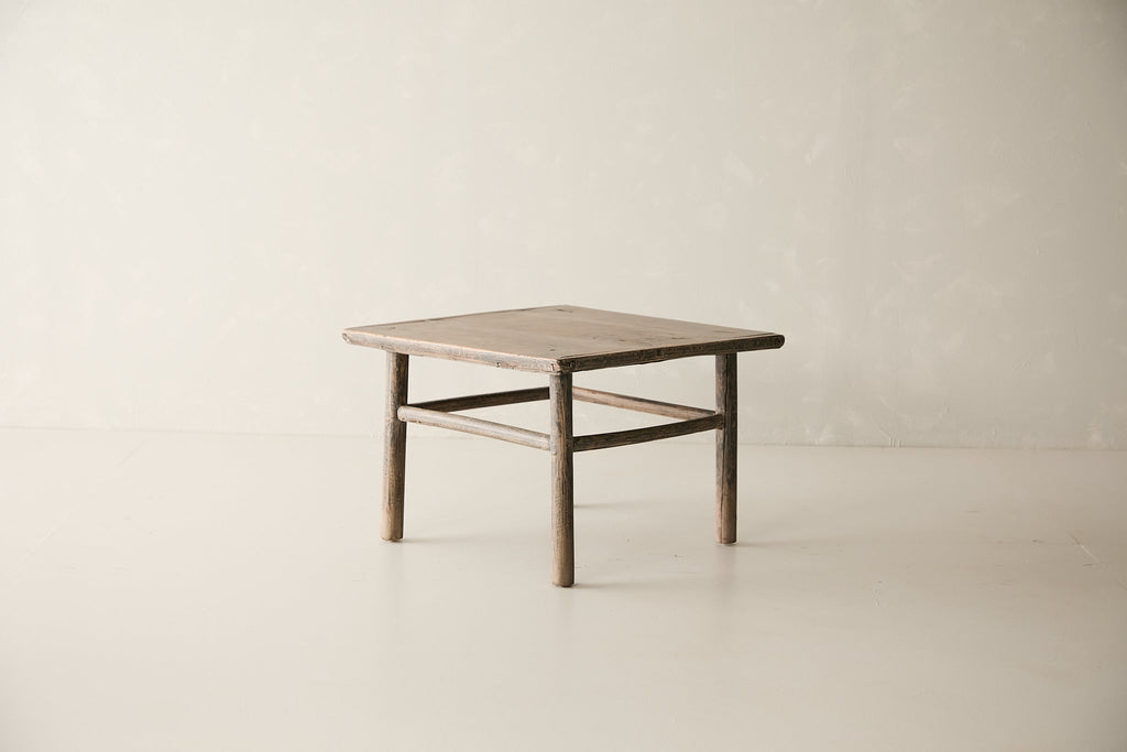 Vintage Elm Coffee Table AF.032