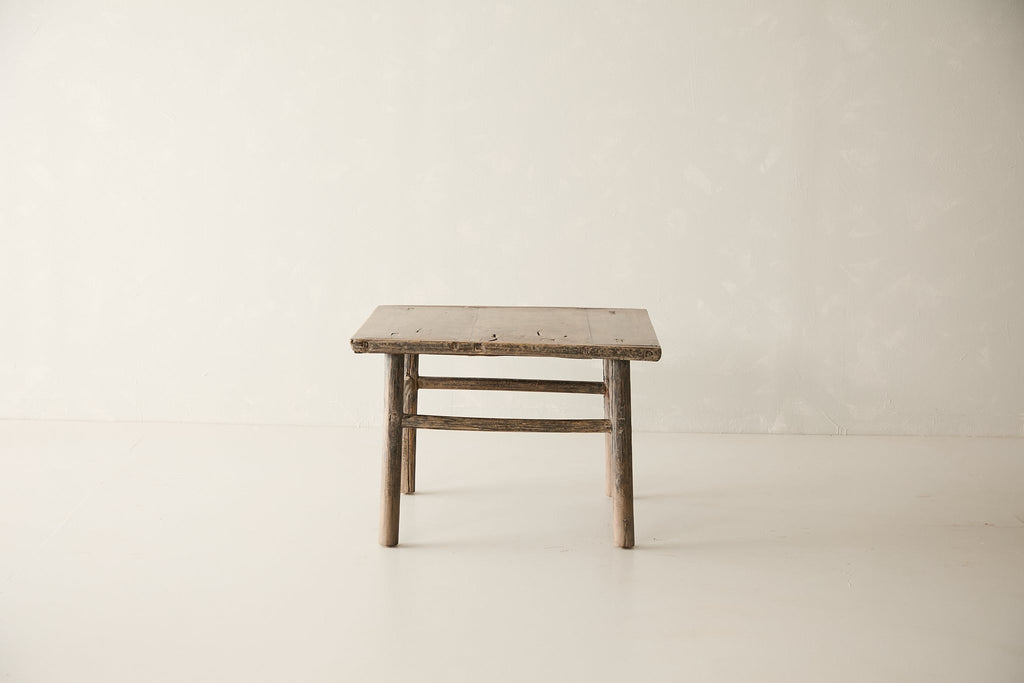 Vintage Elm Coffee Table AF.032