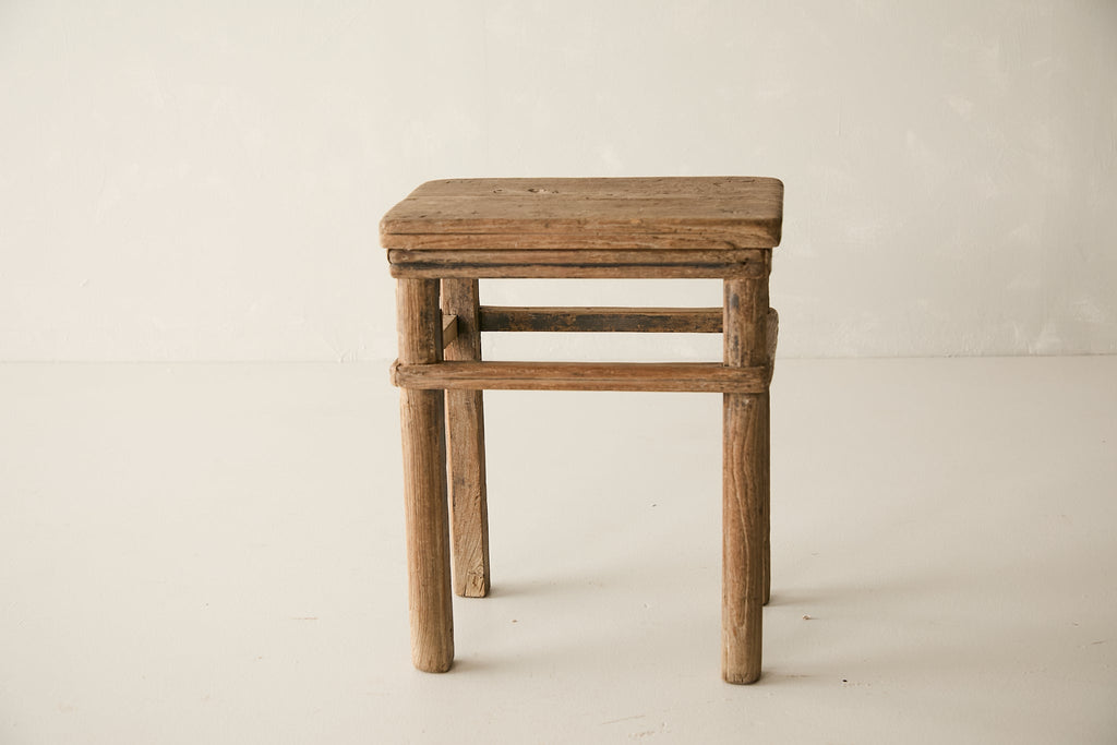 Vintage Elm Side Table AF.033