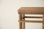 Vintage Elm Side Table AF.033
