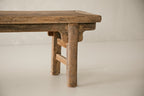 Vintage Elm Bench AH.007 - Circa 1905