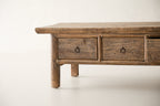 Vintage 4-Drawer Elm Coffee Table AH.053 - Circa 2025