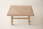 Vintage Elm Coffee Table AH.059 - Circa 1945