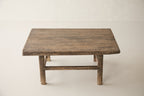 Vintage Elm Coffee Table AH.060 - Circa 1945