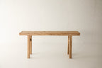 Reclaimed Elm Console AH.072
