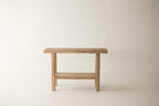 Vintage Elm Console AH.083 - Circa 1945