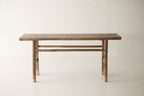 Vintage Elm Console AH.087 - Circa 1945