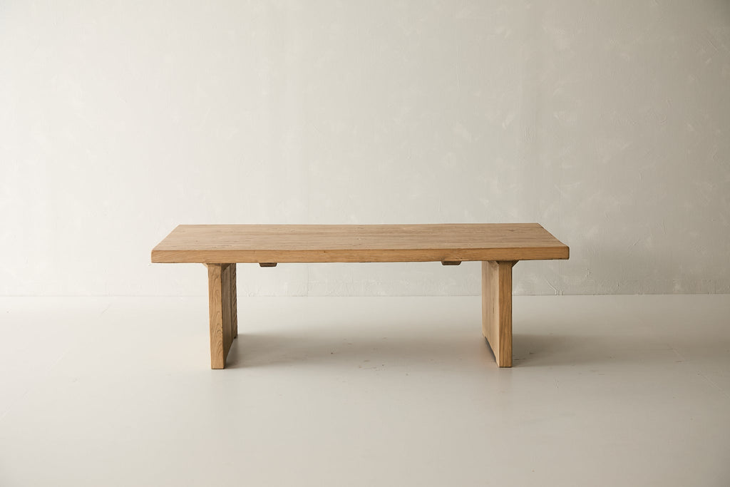 Enez Coffee Table - Natural