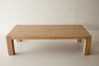 Matiz 72 Coffee Table - Natural