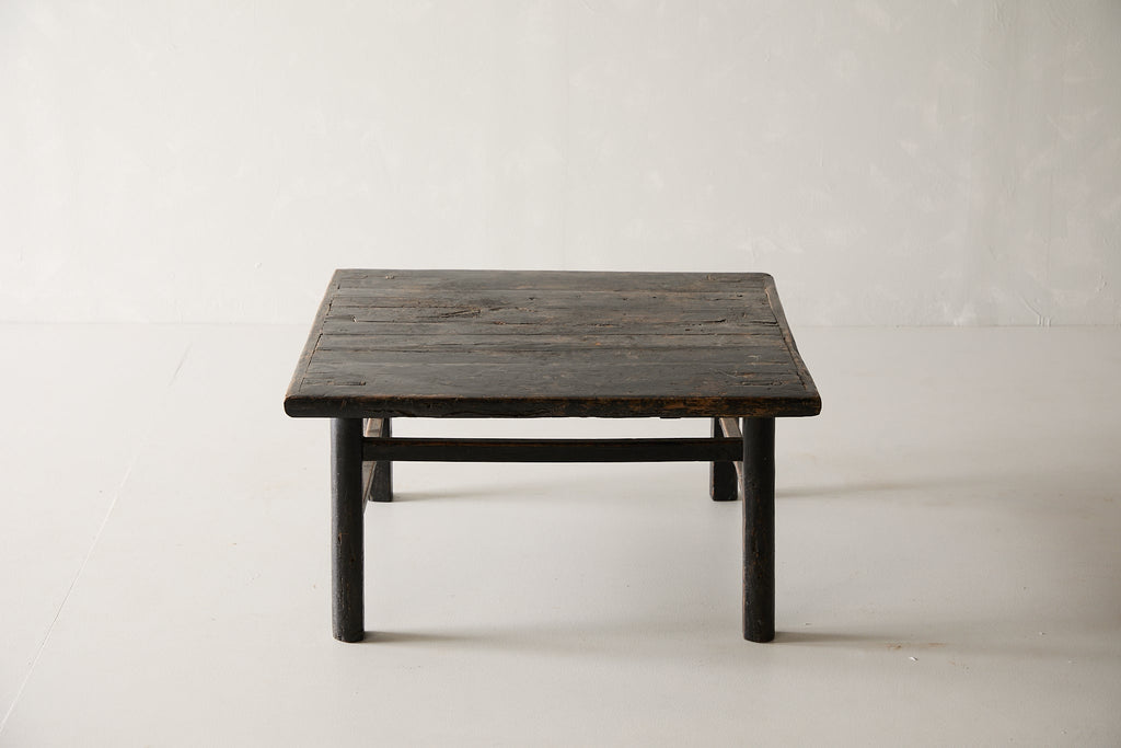 Vintage Black Lacquer Table