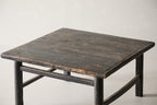Vintage Black Lacquer Table