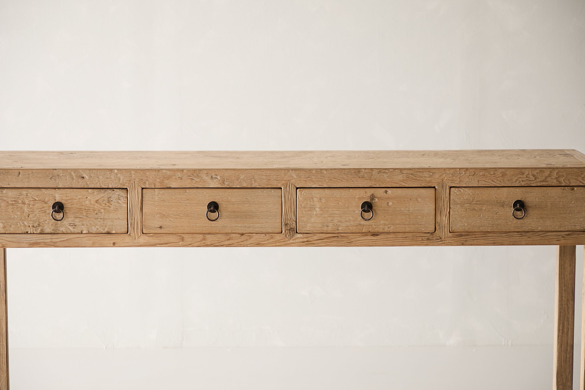 Lucia 4 Drawer Console