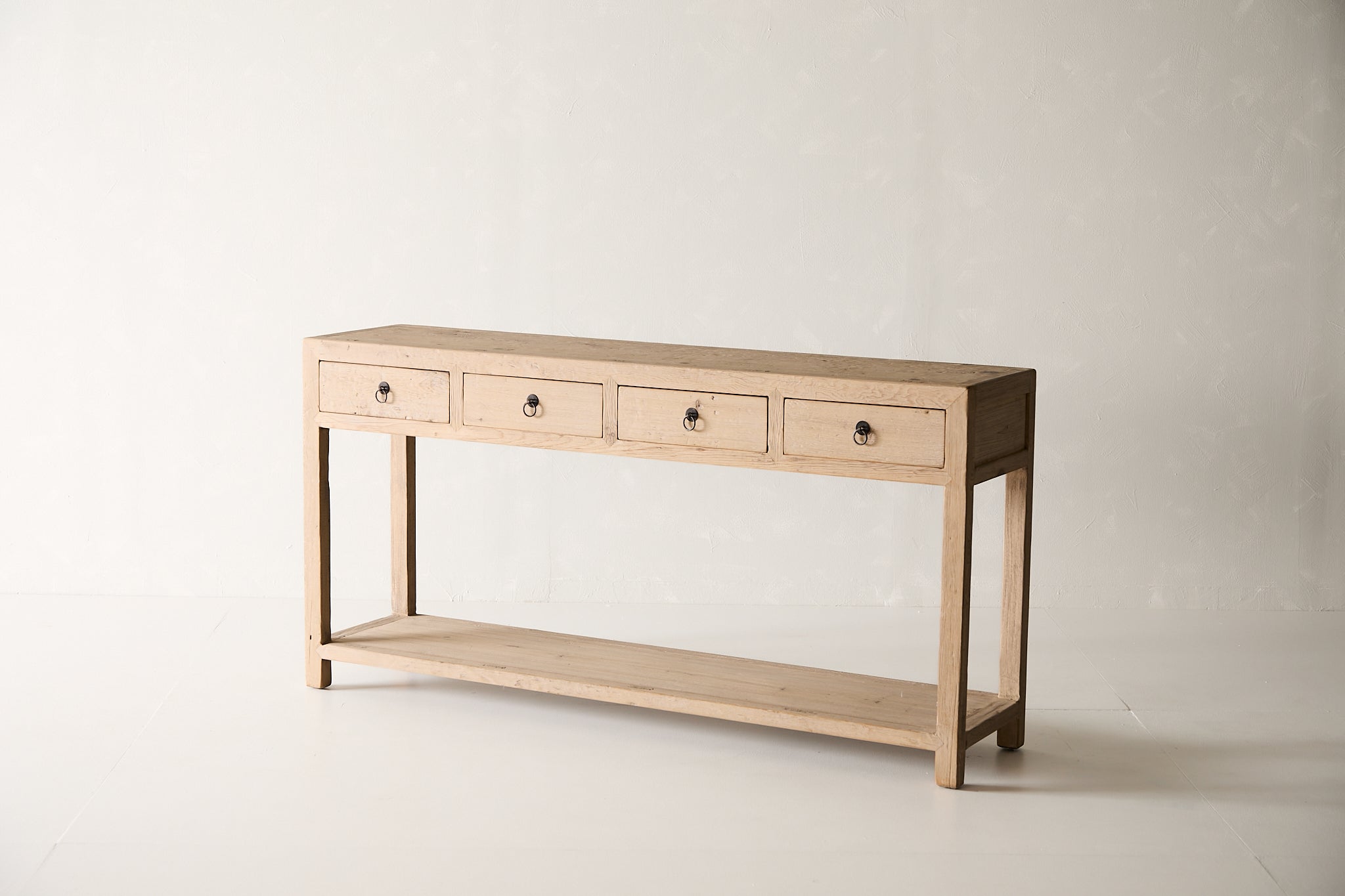 Lucia 4 Drawer Console