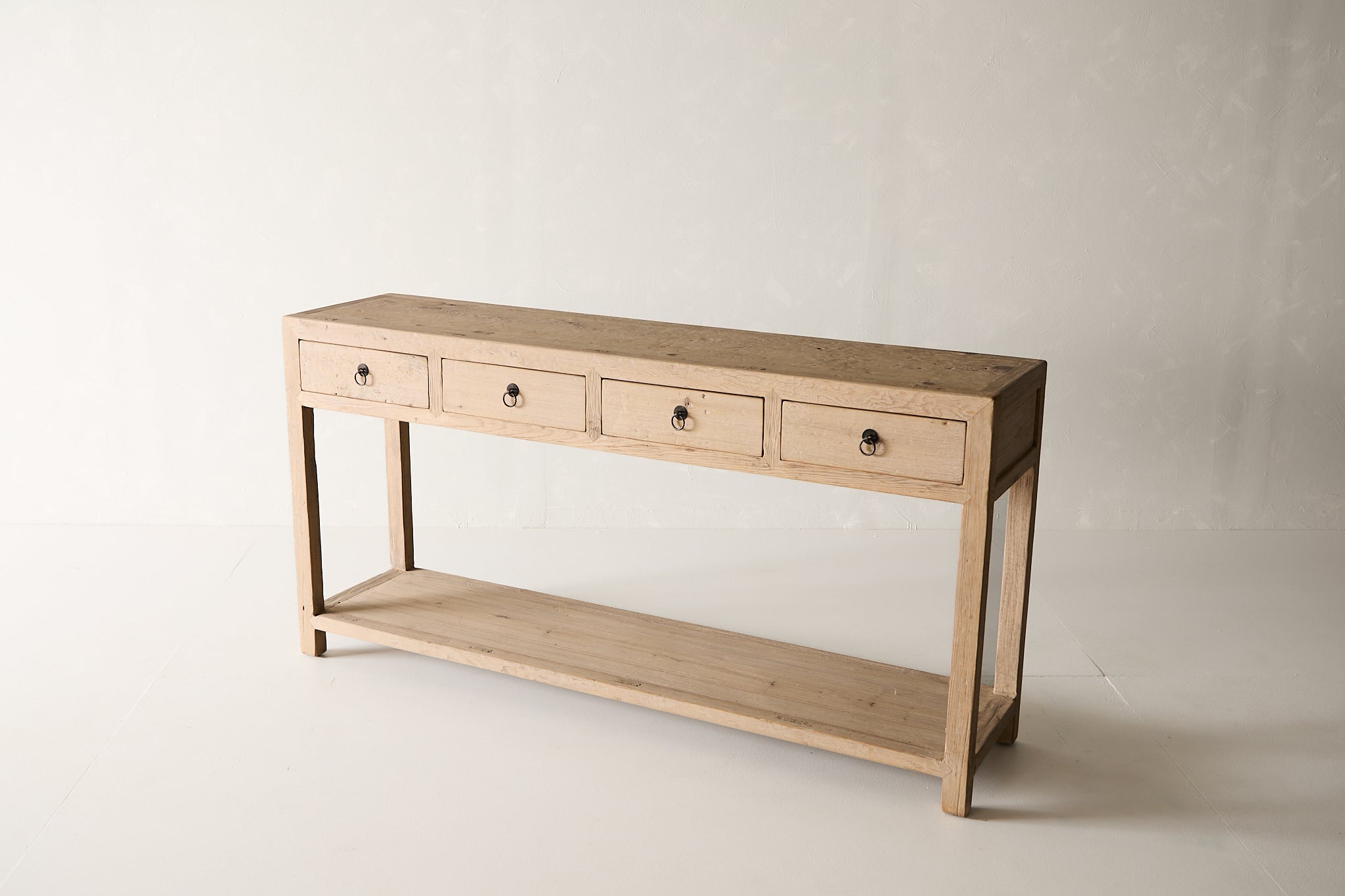 Lucia 4 Drawer Console
