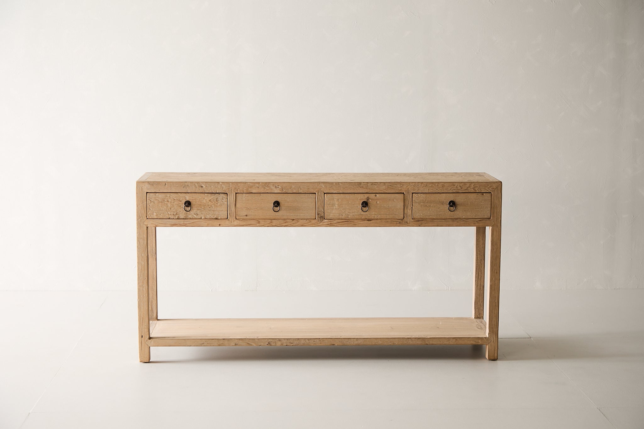 Lucia 4 Drawer Console