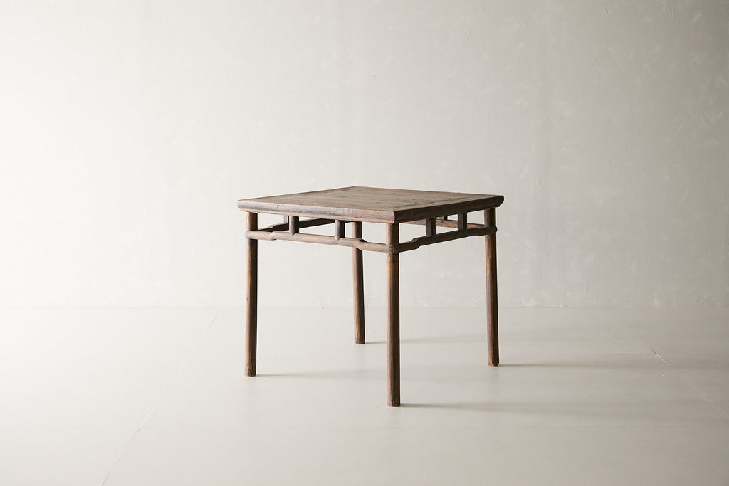 Vintage Elm Island No.80 - Circa 1920