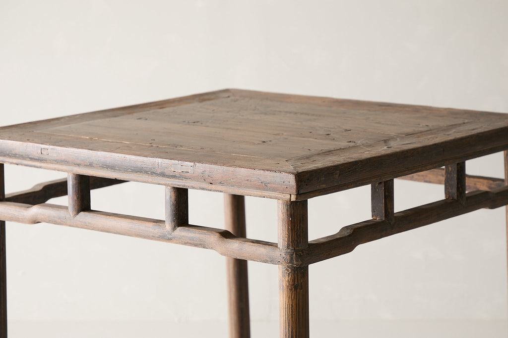 Vintage Elm Island No.80 - Circa 1920