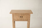 Reclaimed Single-Door Elm Console AH.095-2
