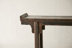 Antique Altar Table