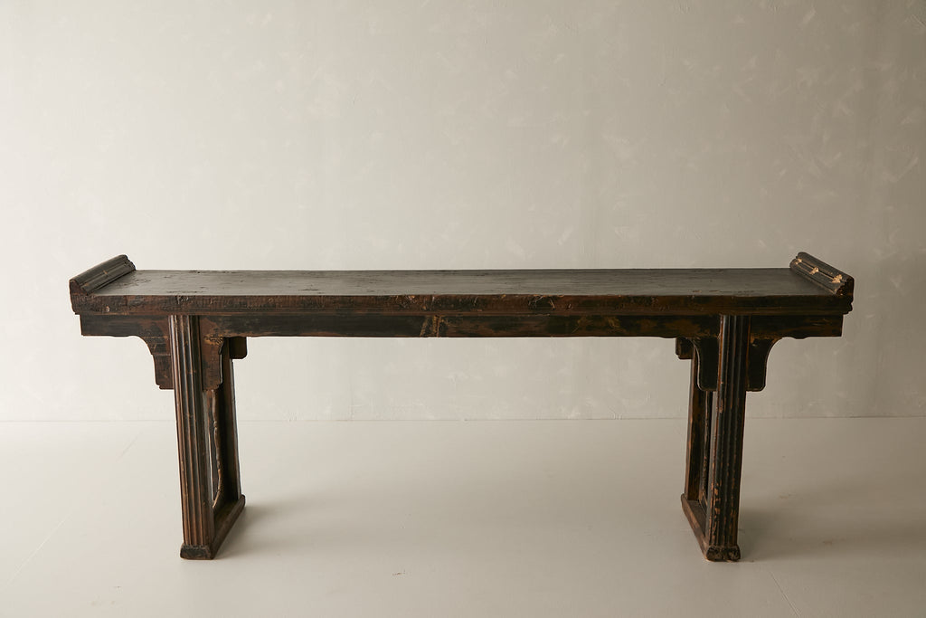 Antique Altar Table