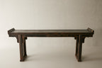 Antique Altar Table