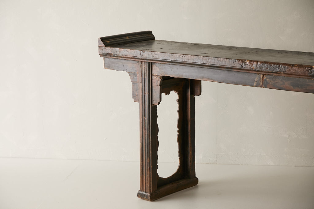 Antique Altar Table