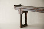 Antique Altar Table