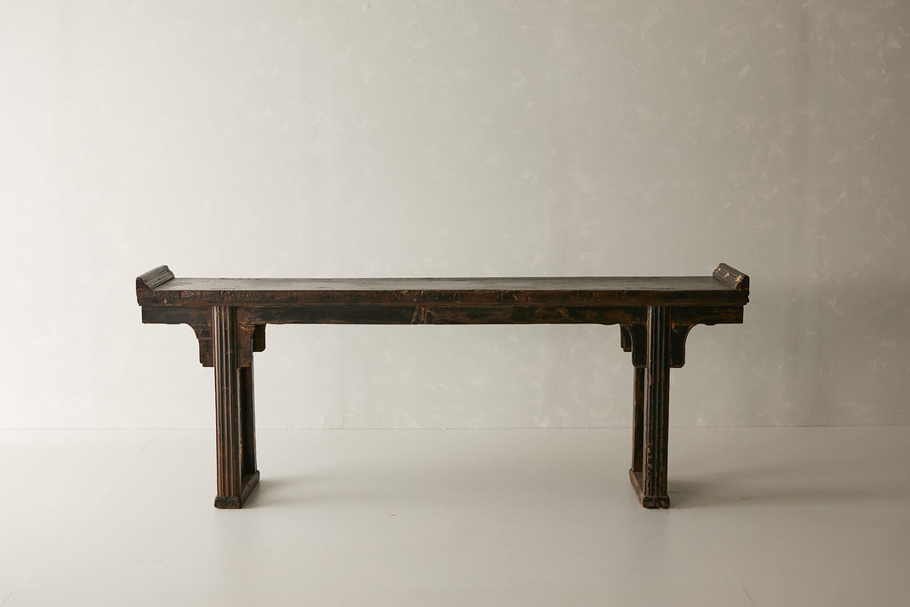 Antique Altar Table