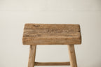 Vintage Ranch Stool AF.024