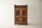 Vintage Teak and Glass Cabinet T.009