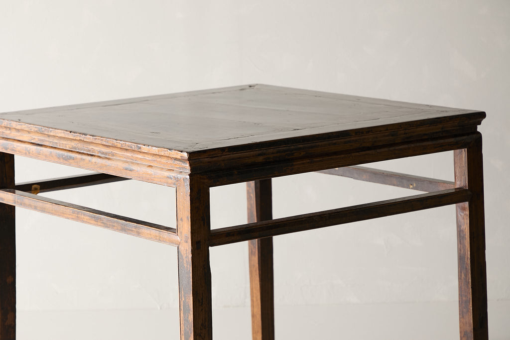 Vintage Table TC.48