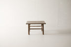 Vintage Elm Coffee Table AE.077 - Circa 1945
