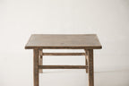 Vintage Elm Coffee Table AE.077 - Circa 1945