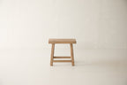 Vintage Elm Stool AH.140 - Circa 1945