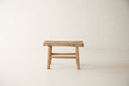 Vintage Elm Stool AH.147 - Circa 1945