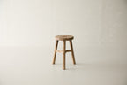 Vintage Cobbler Stool AF.007