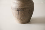 Vintage Shanxi Water Pot AE.031 - Circa 1925