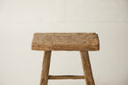 Vintage Ranch Stool AF.022